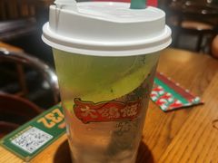 -大鸽饭(动物园店)