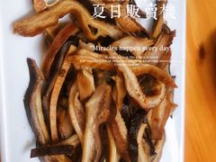 -天佑祥万春老卤(天乡后街店)