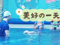 -小泳士游泳训练基地(芥园西道店)