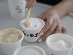 -歎雪糕低糖低脂Gelato冰淇淋