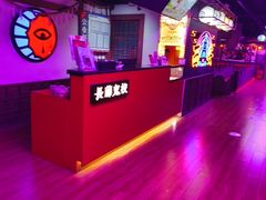 -长藤鬼校(钟楼店)