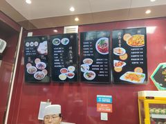 -郑家包子牛肉拉面(尚勤路店)