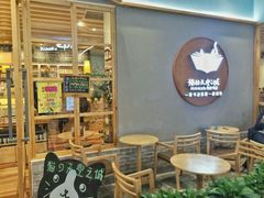 -猫的天空之城概念书店(印象城购物中心店)