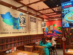 -鑫花溪牛肉米粉(景德路店)