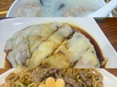 -自园小食店