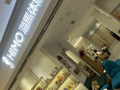 -海马体照相馆(徐州苏宁广场店)