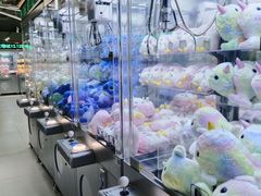 -幻物社(万象天地店)