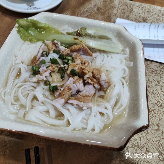 钟鼎别苑(泰富城分店)