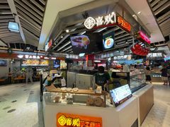 -李喜欢手工虾滑(万象城店)