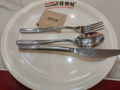 -清真· AL-JANNAT 佳纳特餐厅(仙林店)