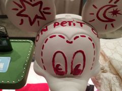-Gucci(北京SKP店)