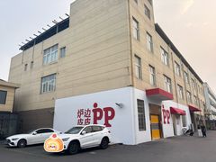 -来噻布布 Lets BUBU