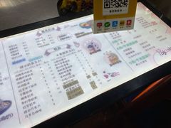 -冰冰酱老味刨冰绵绵冰(中山路总店)