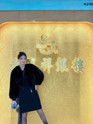 点击看大图 -老凤祥银楼(五角场万达广场店)