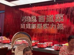 -龍歌自助小火锅(雨花台江南虹悦城店)