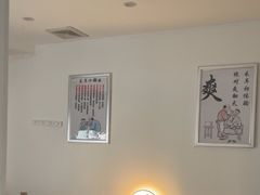 -川耳坊专业采耳馆