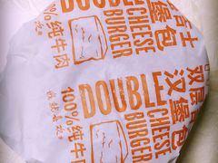 -麦当劳(无锡永乐店)