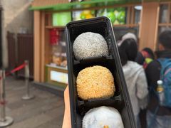 -阗福斋(惠山古镇店)