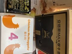 -麦当劳(永泰餐厅)
