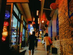 -东极岛景区