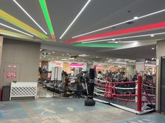 -美航国际健身(北京华联店)