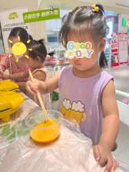 -孩子王(奥克斯广场店)