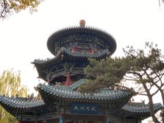 -迎泽公园