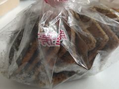 -红房子西点(汇联商厦天钥桥路店)