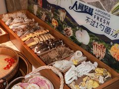 -菌小白火锅(时尚天河店)