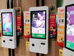 -麦当劳(王顶堤店)