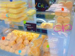 -甜嘟嘟烘焙坊(舒城路店)