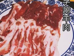 -裕德孚手切涮羊肉(建业凯旋广场店)