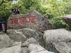 -南北湖风景区
