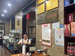 -好清香砂锅(总店)