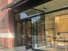 -ZARA HOME(蓝色港湾店)
