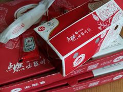-必胜客(双榆树店)