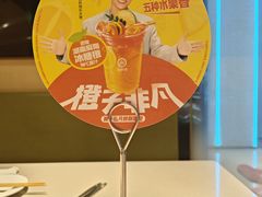 -海底捞火锅(勒泰店)