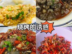 -辣不怕口味虾(凌霄路店)