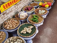 -郭记家常菜下水馆