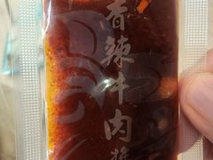 -和合谷(新辰里亚运村店)