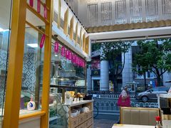 -华辉拉肠(宝华店)