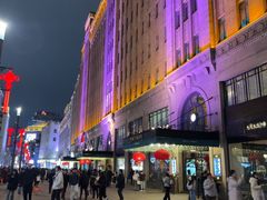 -上海和平饭店 Fairmont Peace Hotel