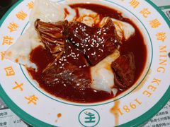 -西关明记肠粉·亚洲地标美食(北京路店)