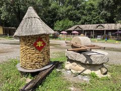 -玉渡山自然风景区