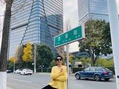 -圆融星座购物中心