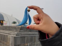 -天山海世界·米立方