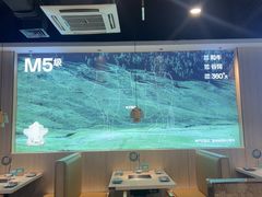-五星桥原切肥牛火锅(怀德桥店)