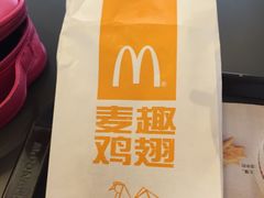 -麦当劳(无锡滨湖万达店)