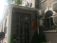 -时光漫步酒店(北京国子监簋街北新桥地铁站店)