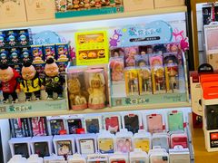 -爱畅享华为苹果手机维修服务(虹口龙之梦店)